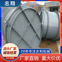 鋼制側(cè)翻拍門